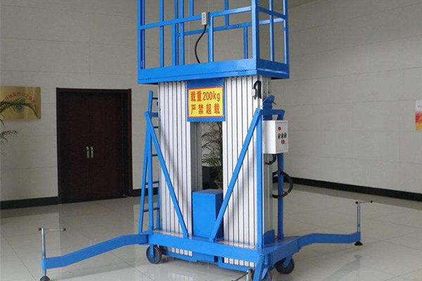 液壓式升降機(jī)